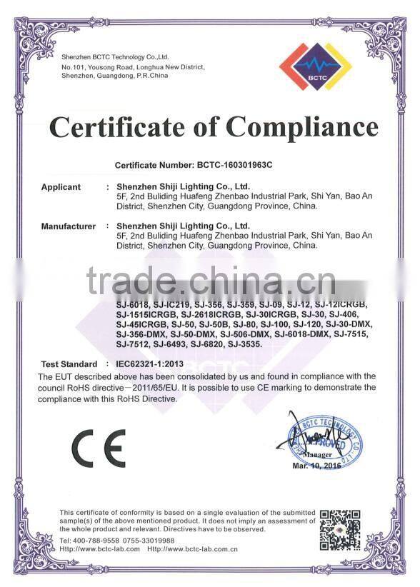 1m/16pixels madrix dmx sticks LED meteor 3d dmx vertical tube