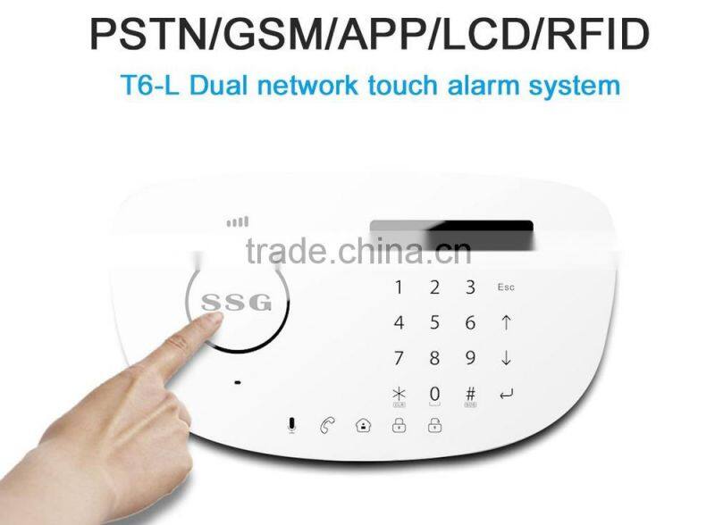 SSG new english voice prompt wireless alarm system with pstn and gsm communication