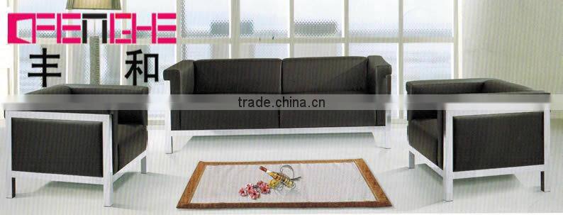 hot selling sofa set dubai leather sofa for office furniture 8148