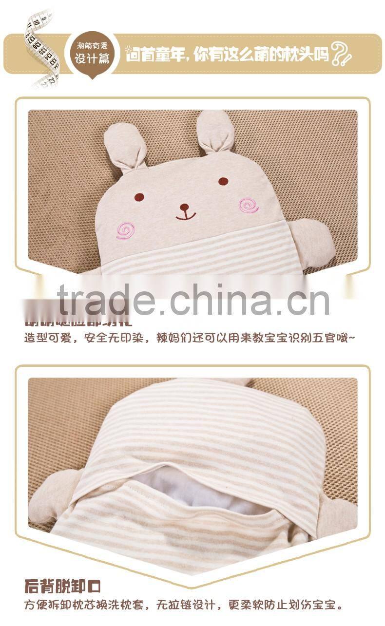 Colored cotton baby animal pillow buckwheat shell pillow 55*25*3cm
