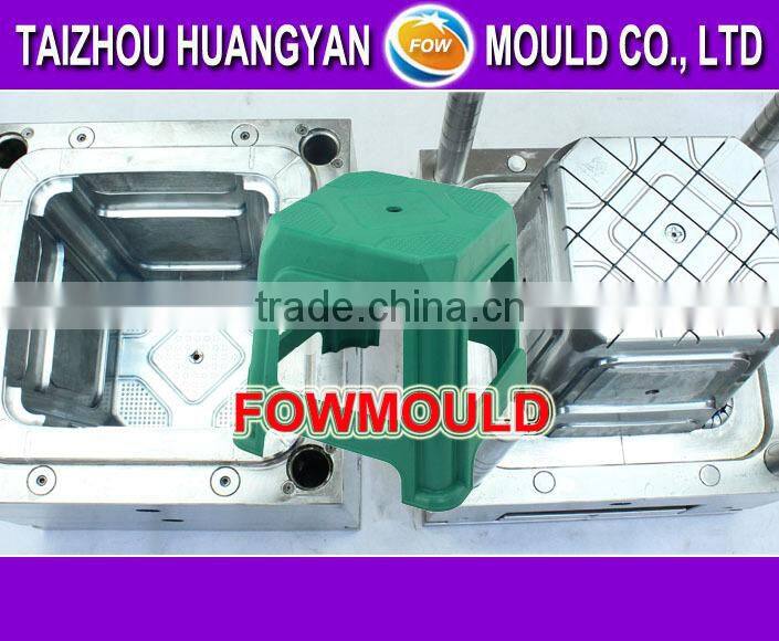 Good design moulding injection plastic household child stool mould