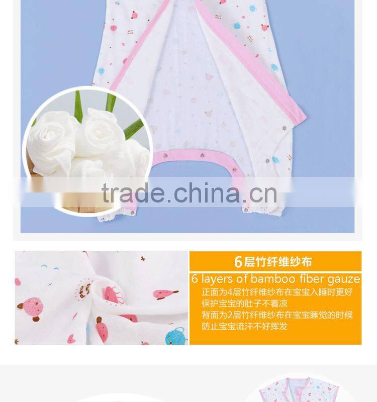 70% bamboo 30% cotton infant baby straddle sleeping bag for summer