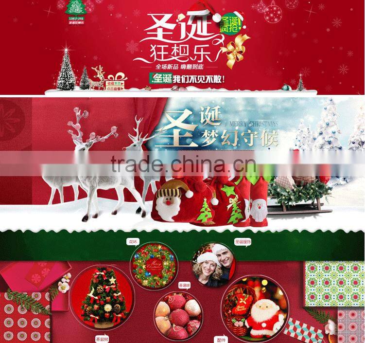 2015 Hot sell Christmas grandfather three-piece toilet set