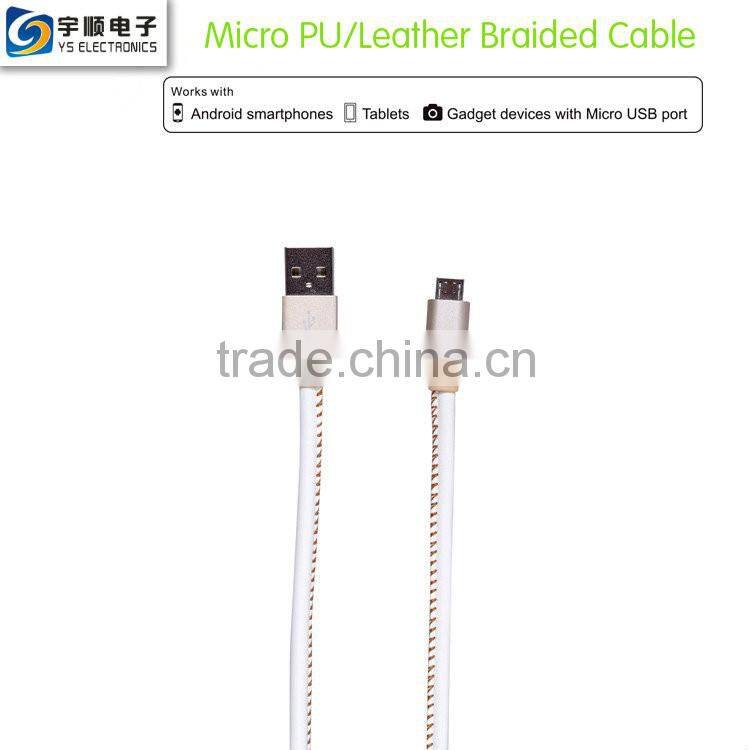 Micro Charging Cable Leather Charging Cable With Metal Housing