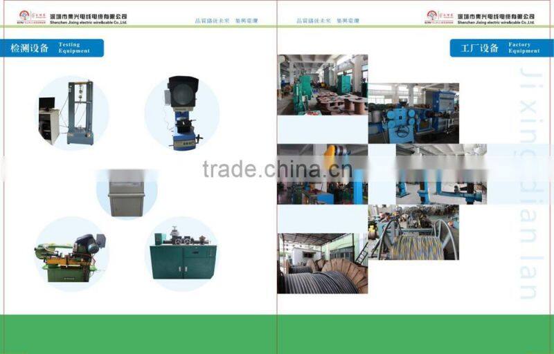 Bare Copper Outdoor cat5e cable, 4pair outdoor network cable