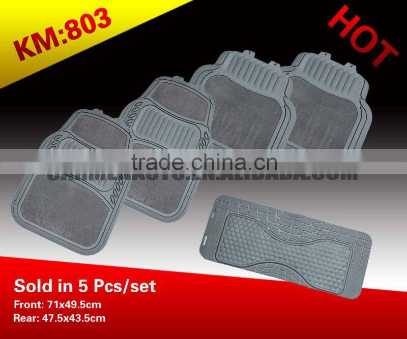 Universal PVC Car Mats/ Car Mat With Logo/Car Mat Without Logo