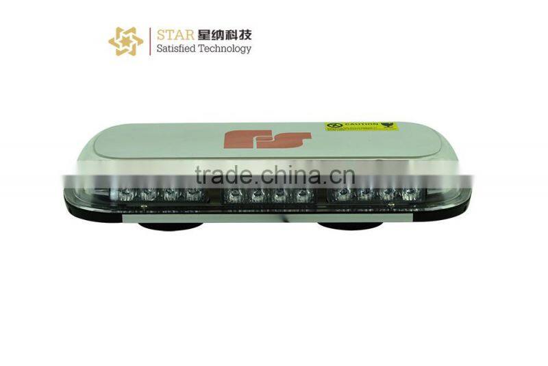 high quality mini police emergency car led light bar