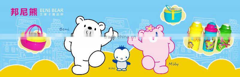 Factory audited foodgrade plastic lunch box with cartoon logo