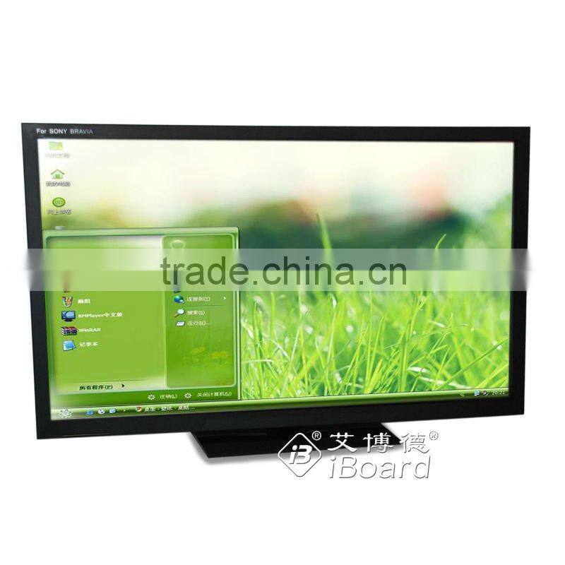 "IBOARD 100inch IR LED Touch screen table for exhibition hall"