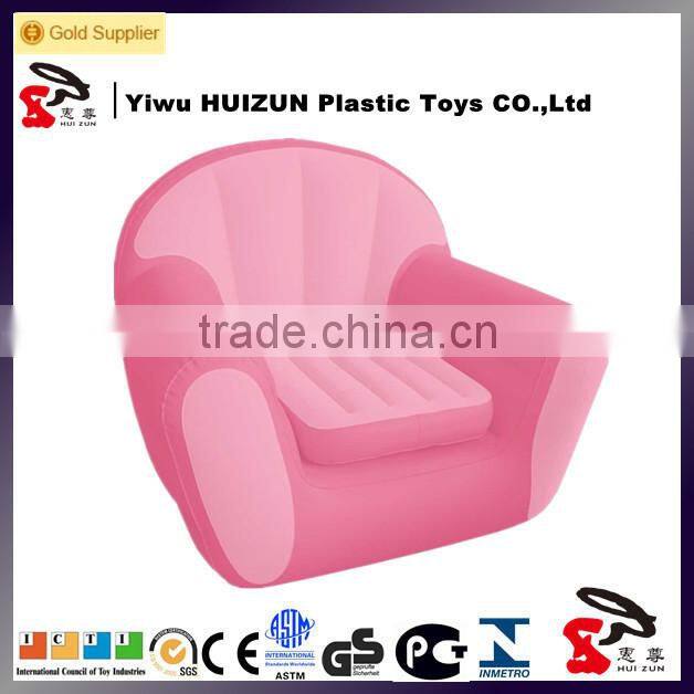 pvc inflatable sofa, inflatable kids sofa,inflatable smile face chair