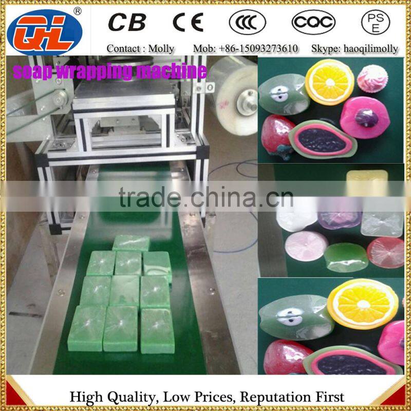 round shape soap package machine | round shape soap wrapper | soap packing machine