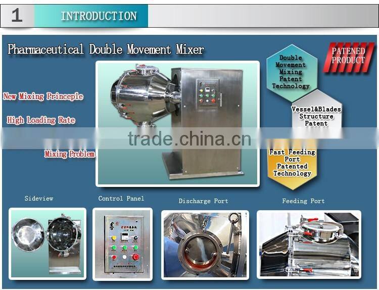 flour mixer machine price