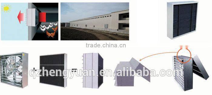 Hengyuan poultry equipment light trap / air inlet