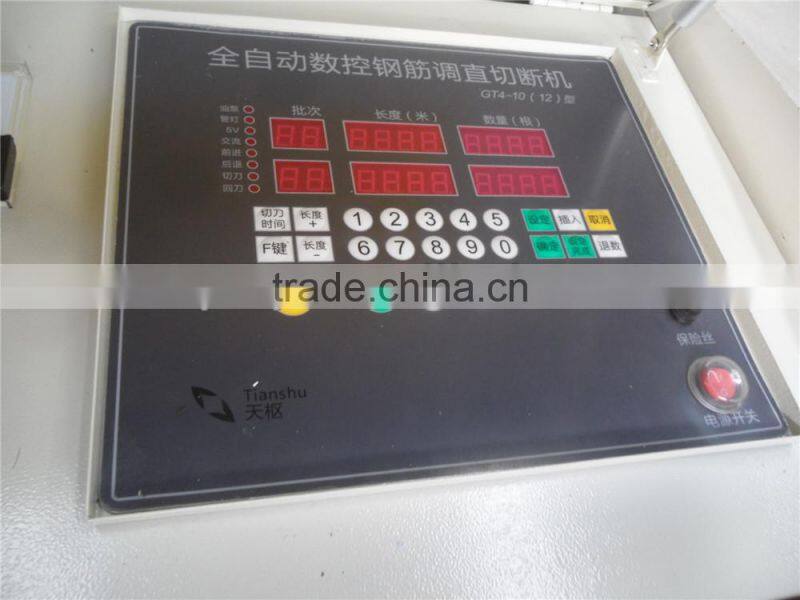 Gold supplier bar straightening and cut off machine