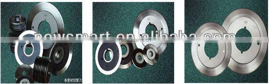 Industrial Knife | Industrial Blade | stationary knife