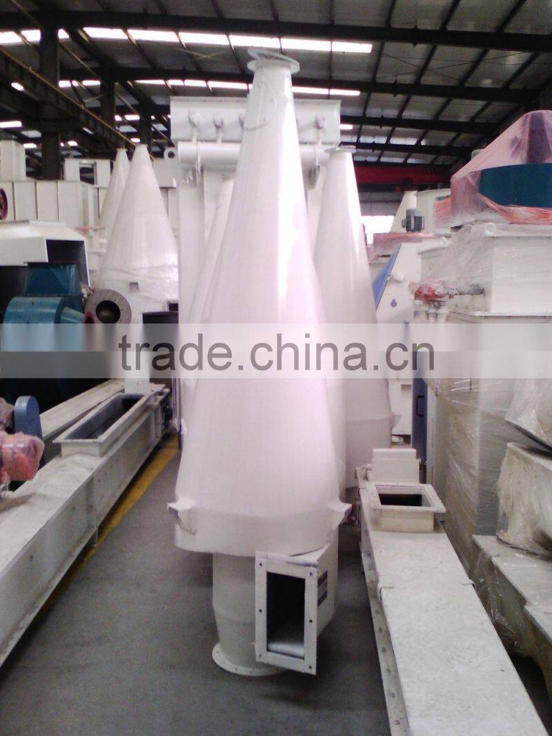 chicken feed dust cyclone separator