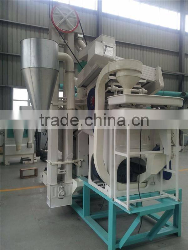 (1-1.2)Tons/h Combined Rice Milling Machine