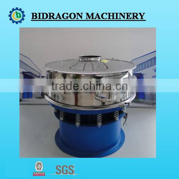 Practicle Rotary Vibrating Sieve for Many Applications