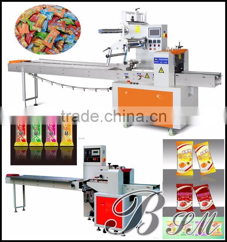 2016 most popular sweet candy packing machinery