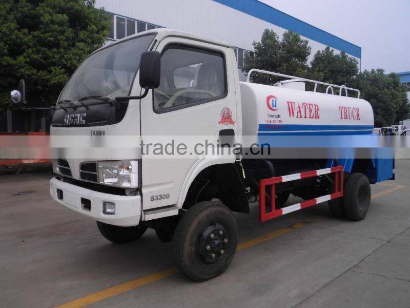 Dongfeng 6x6 Dune Buggy/Cargo Truck for sale