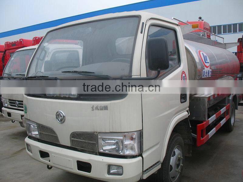 dongfeng 3-5t small milk truck