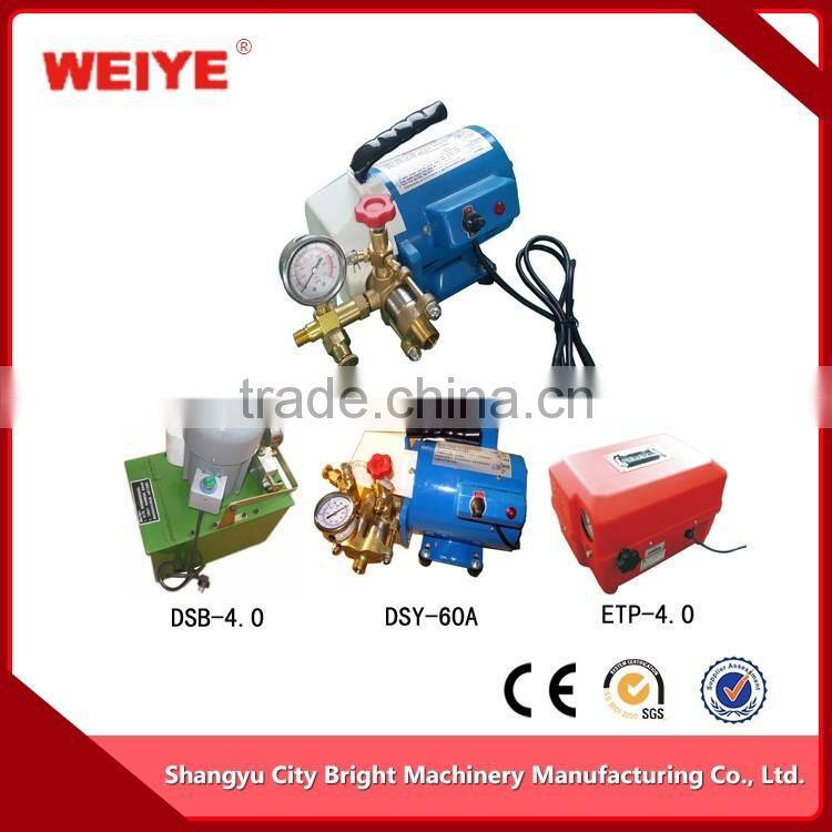 New Style low pressure electric pump, electric water pump motor price