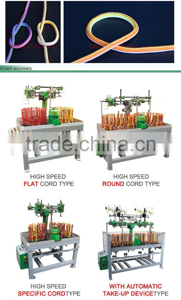 CO52-2AB-S High speed 4 colours squar lace braiding machine