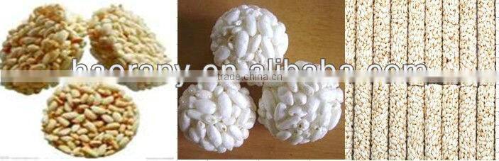 Good Performance Puffed Rice Cake Machine