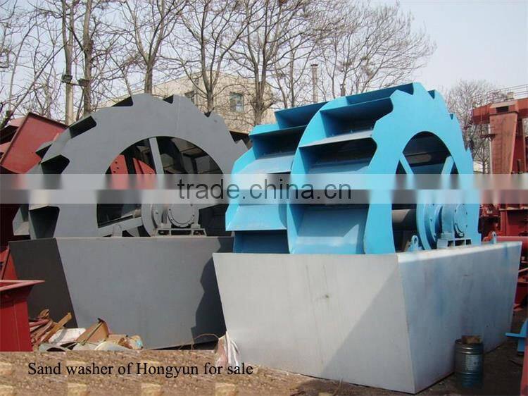 Hot sale high performance double channel sand washing equipment made in China