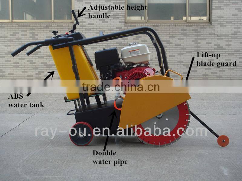 Concrete Cutter Model No.:CC-450