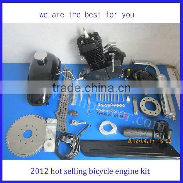 bicicletas motorizadas / motocicleta kit de motor de 4 tiempos/ gasoline engine