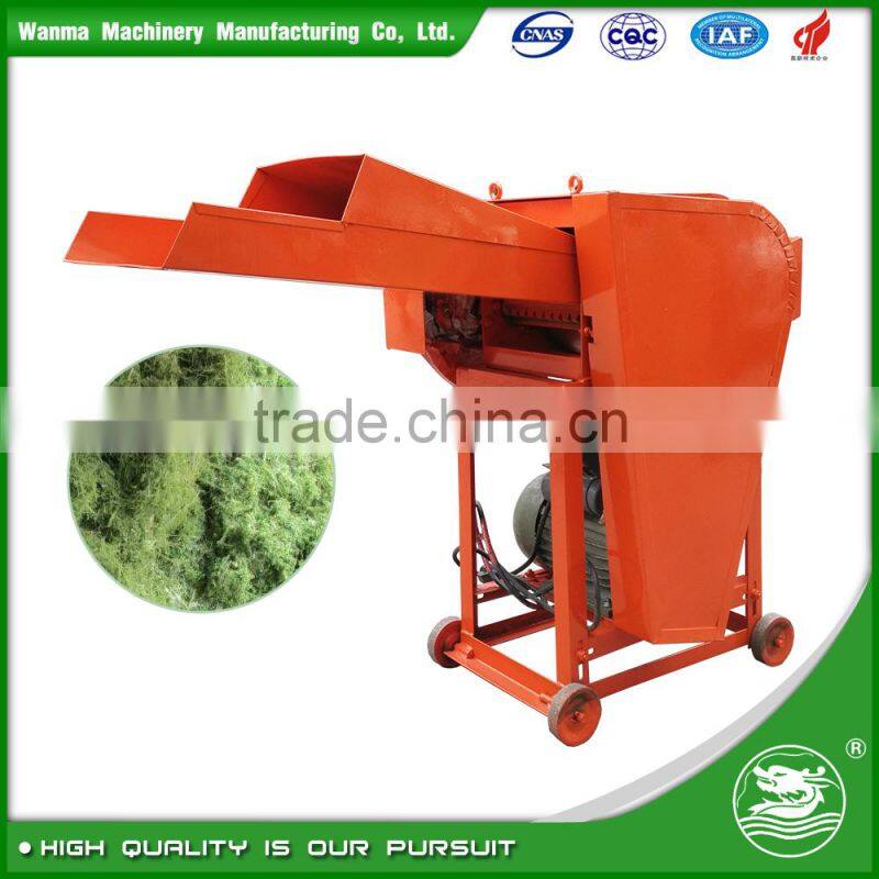 WANMA4411 Mobile Farm Grass Shredder For Sale