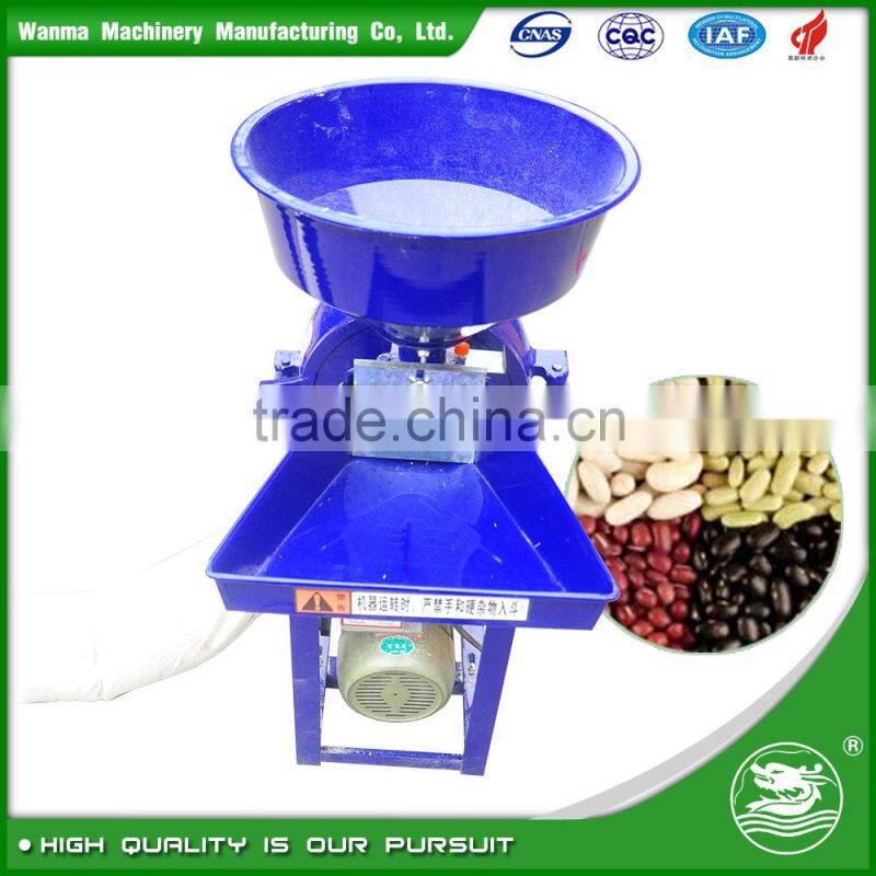 WANMA2691 Commercial Small Grain Flour Milling Machine