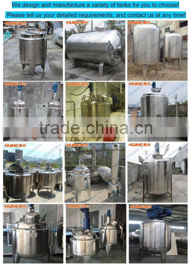 Fertilizer mixing tank for sale