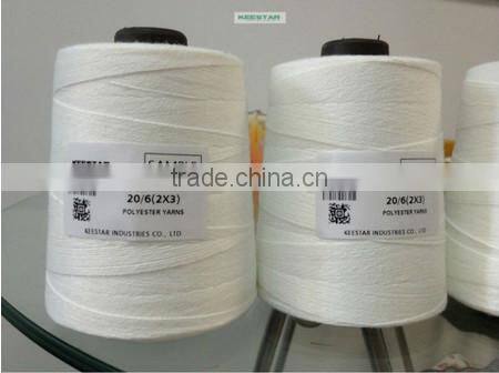 Keestar NP-7K bag closing and stitching machines