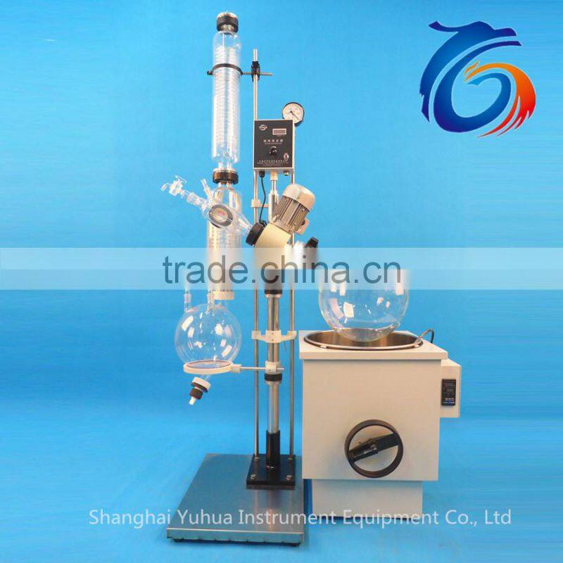 High Efficiency R-series Rotary Evaporator