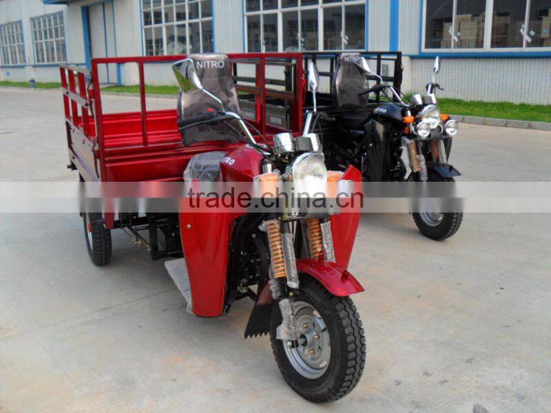 lower price heavy load 150cc power cargo truck Chinese cheap adult three wheel motorcycle