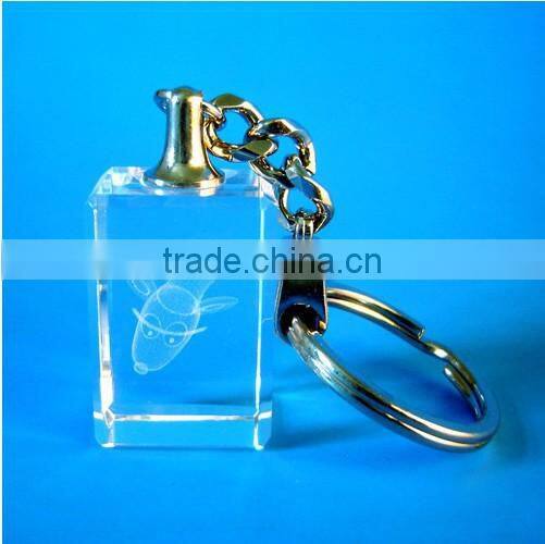 lasered fish crystal keychain wholesale