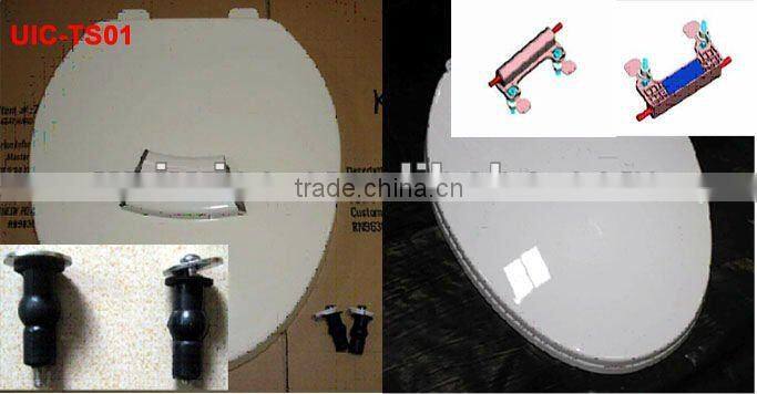 19inch pp slow close toilet seats