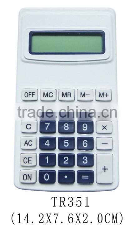Hot sale 8 digital battery powered plastic calculator