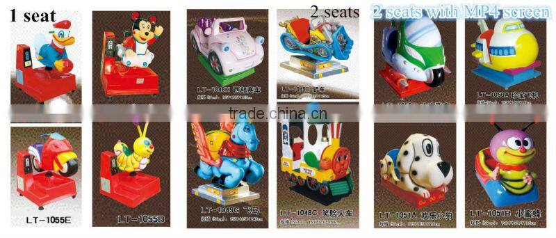 coin operated games LT-1050G with MP4 screen