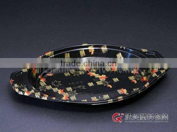 CX-209 Custom Tray Set