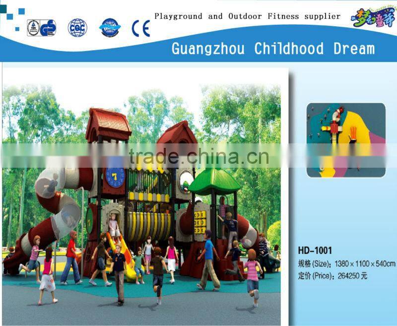 (HD-1001) residential plastic outdoor playground equipment, amusement park equipment for kids