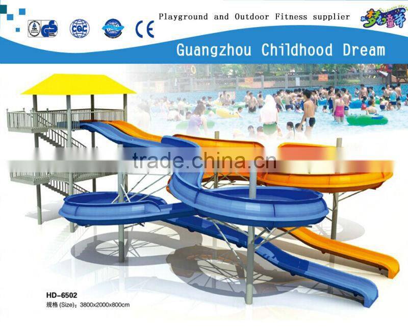 (HD-6502)Water park slide equipment