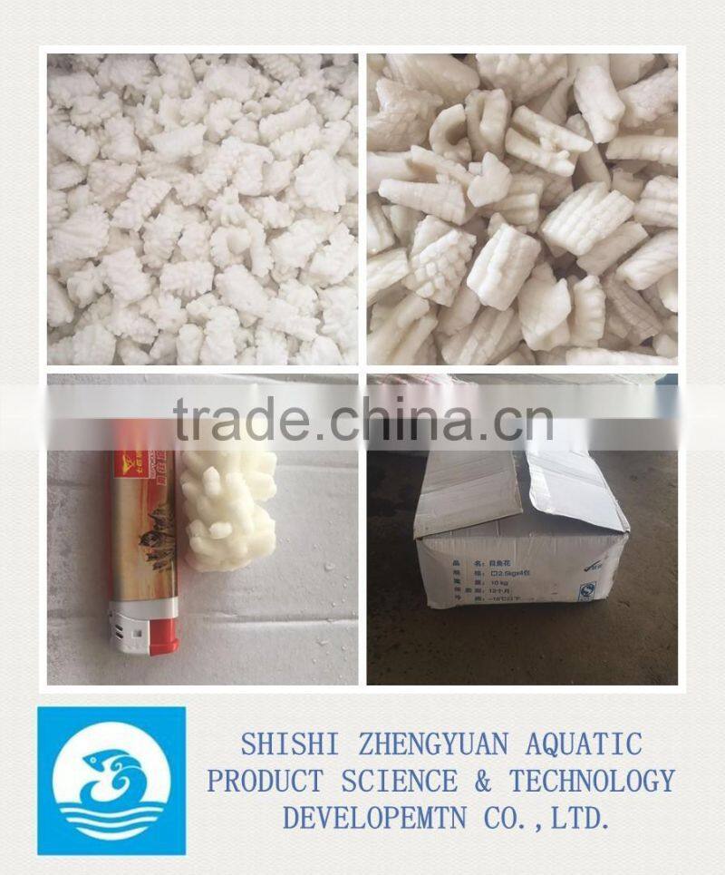 Zhengyuan Aquatic Frozen Giant Squid Flower