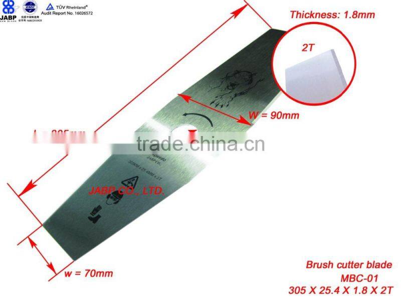 Swing metal type brush cutter blade