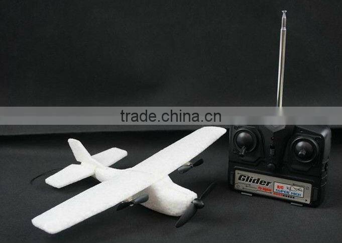 2CH Electric IR rc glider rc sailplane rc foam glider