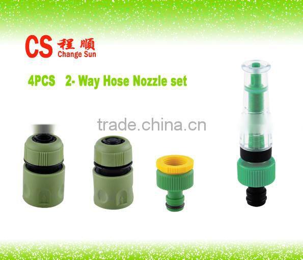 Sprayer CS-4019 adjustable hose nozzle Spray gun5/8 4pcs set for garden lawn and flower watering