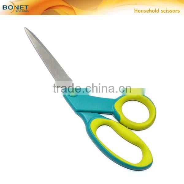SHO0039 8-1/4'' home use Precision Ultra Edge Scissors