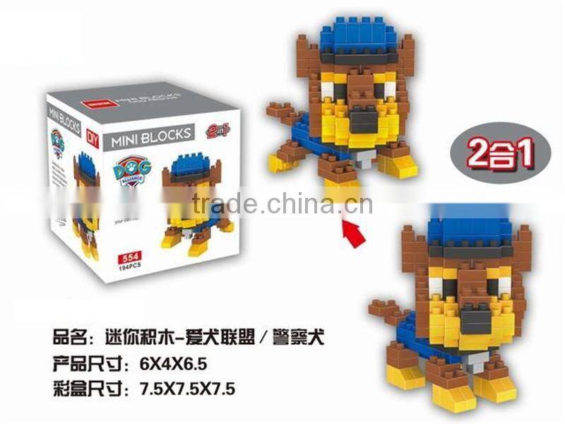 2016 hot item enlighten brick toys model building blocks toys for sale